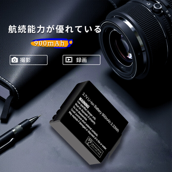 CBGMGOPSJ40X900LTJP-B.jpg