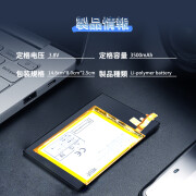 INFUJ100057WH35MSJP-D