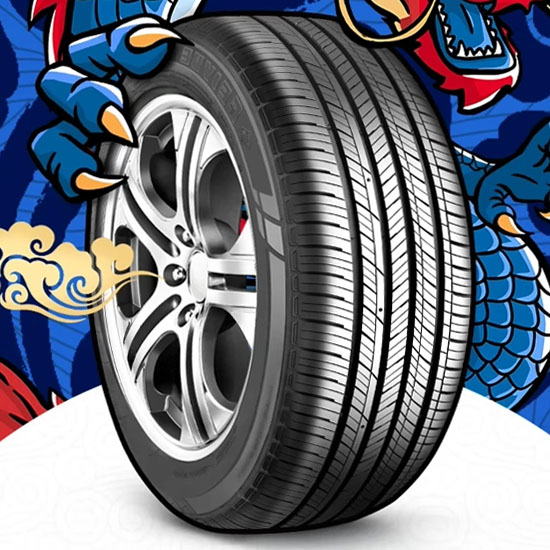GALLAXY SUPREMACY XL 225/45R19 96V tyre